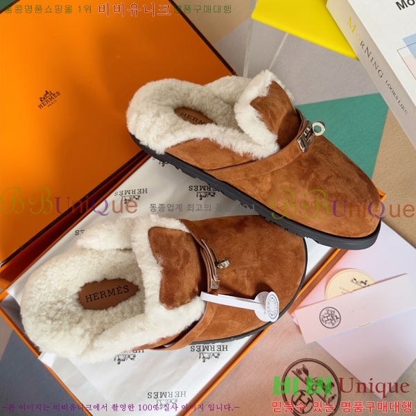 ���� �����޽� �� �� ���� 31H2410412-2 �� 3cm