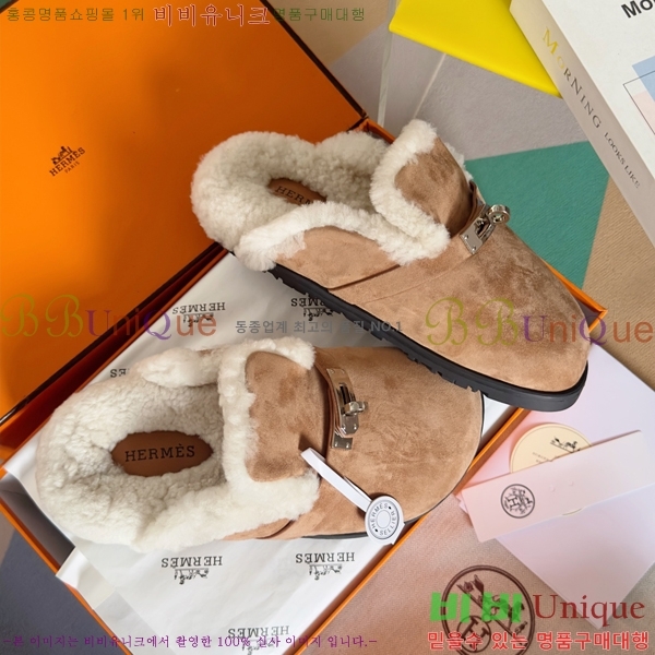 ���� �����޽� �� �� ���� 31H2410412-3 �� 3cm