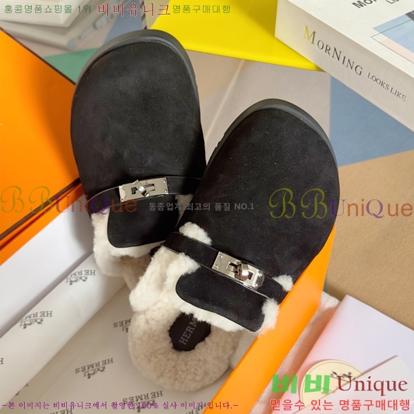 ���� �����޽� �� �� ���� 31H2410412-4 �� 3cm