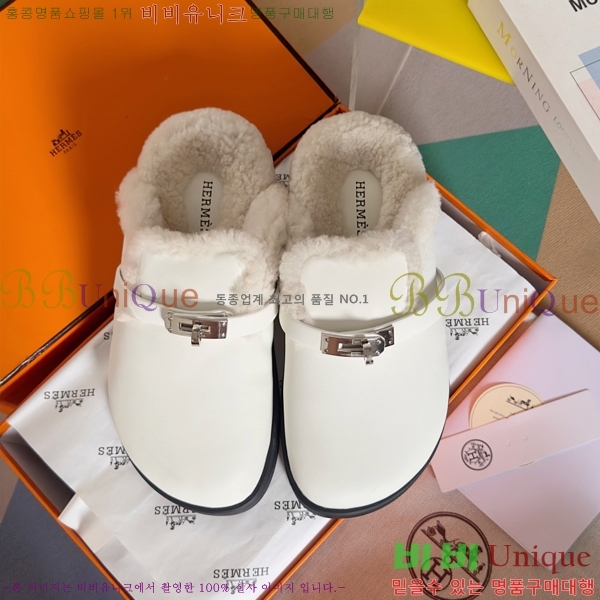 ���� �����޽� �� �� ���� 31H2410412-5 �� 3cm