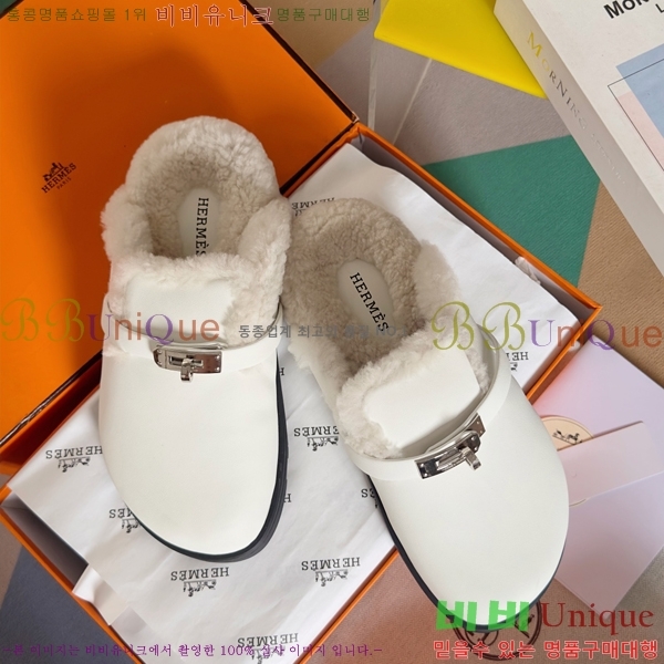 ���� �����޽� �� �� ���� 31H2410412-5 �� 3cm