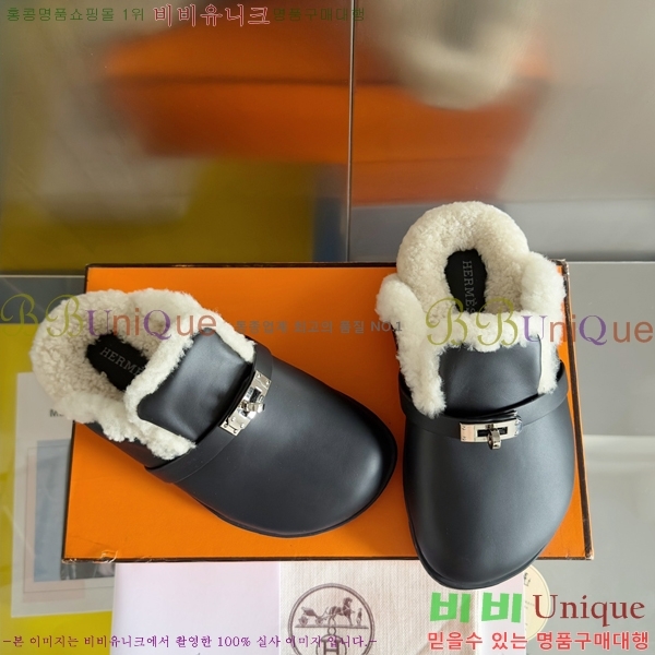 ���� �����޽� �� �� ���� 31H2410412-6 �� 3cm