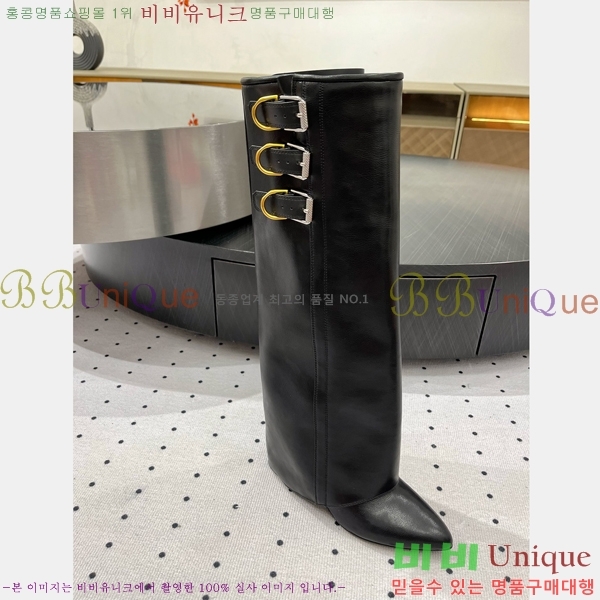 ���� ����� ���� G849801-3 �� 8.5cm