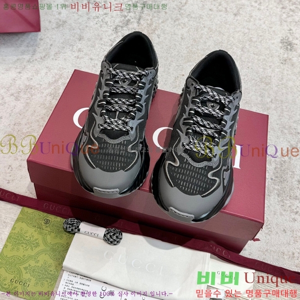 ���� ����Ŀ�� �������� 49G2410235-3