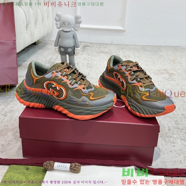 ���� ����Ŀ�� �������� 49G2410235-2