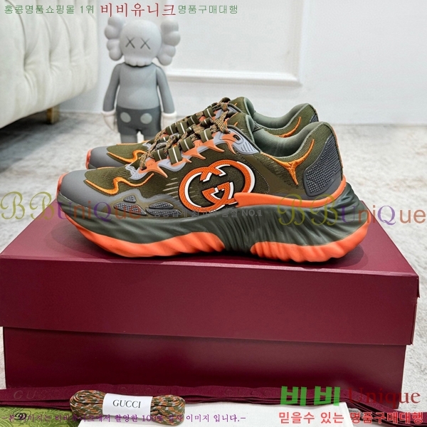 ���� ����Ŀ�� �������� 49G2410235-2