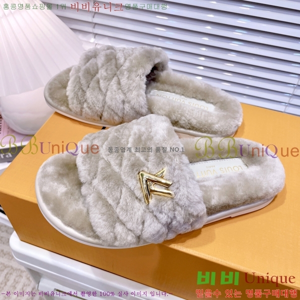 ���� ���̺��� ������ ����Ʈ �� 24L2410426-1