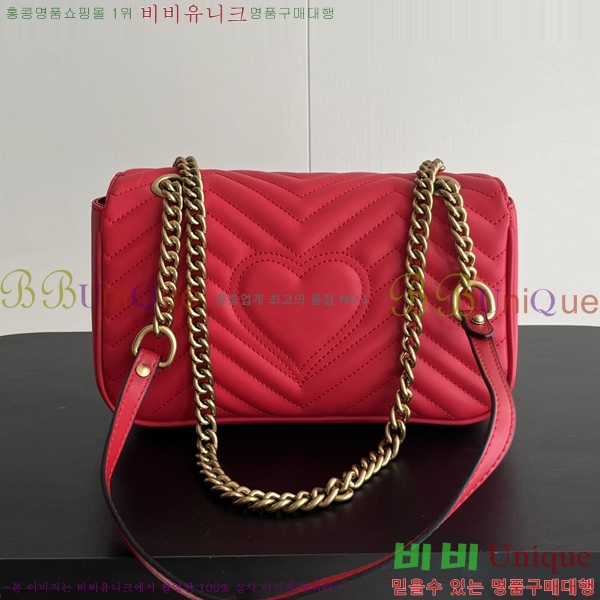 ���� GG ����Ʈ ����� G443497-901