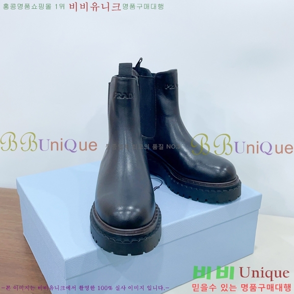 ���� ����� ��Ŭ ���� 34P24102316-2