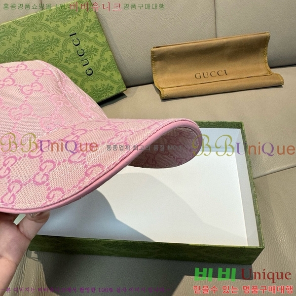 ���� ���̽��� ĸ ���� 6G241019-3