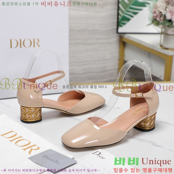 ���� ��� ������ D8943101-2