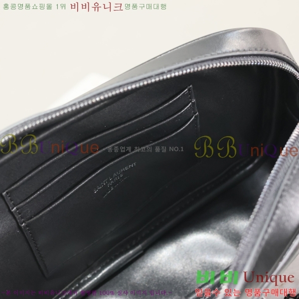 #���ζ� ��Ʋ�� �� �̴� ����� 585040-506