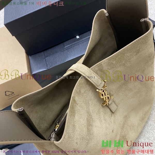 #���ζ� LE 5 À 7 ����Ʈ ������ �����̵� 753837-1703������-422�����롽