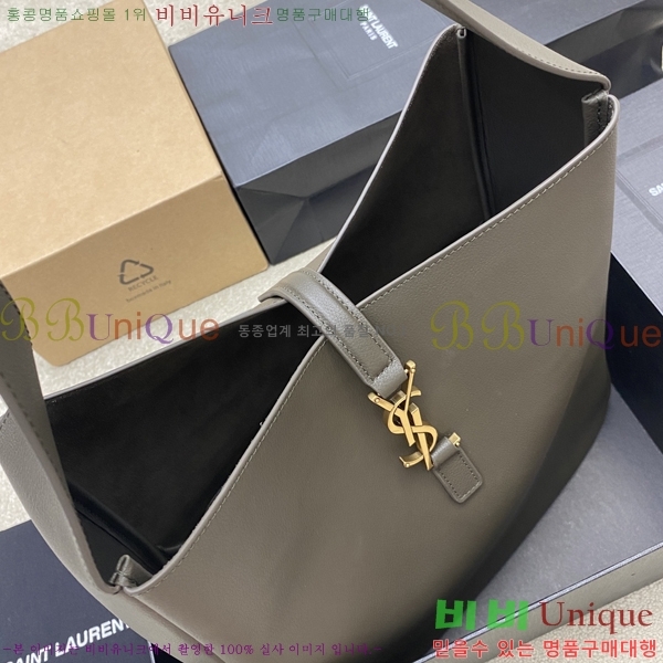 #���ζ� LE 5 À 7 ����Ʈ ������ ī����Ų 753837-1705������-422�����롽