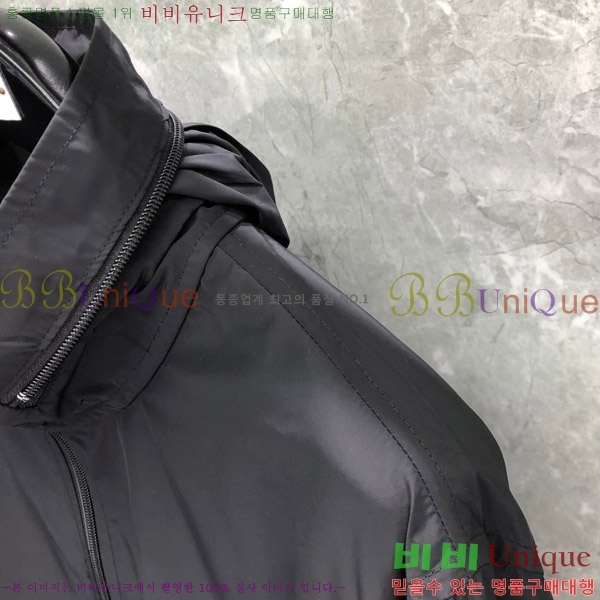 ����� ��Ʈ TB619958-1