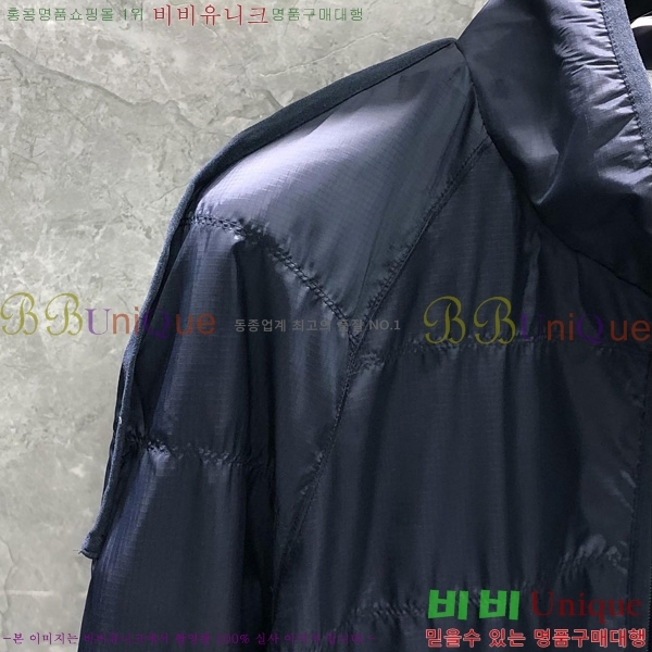 ����� ��Ŷ TB614452