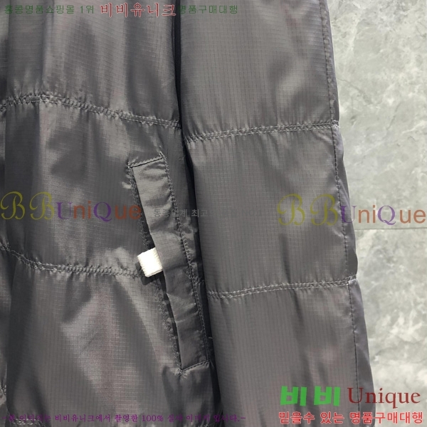 ����� ��Ŷ TB614452-1