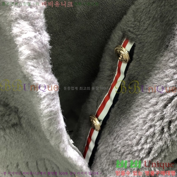 ���� ����� ��Ŷ TB611072-1