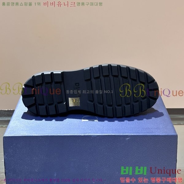 ���� ��� Ŭ���� ���� 48D24102317-5