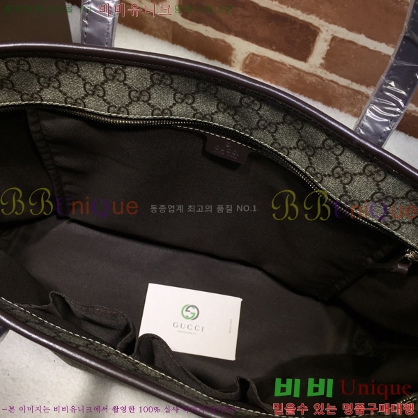 #���� GG ������ ���̹� 211137-1