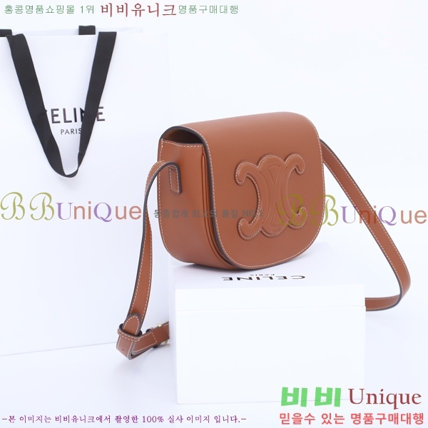 #������ ���� Ʈ������ ���� ũ�ν��� 198263-602 ������- 350�����롽