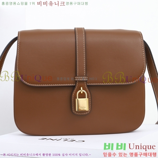 #������ Ÿ�� �� 196583-108