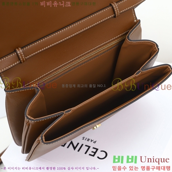 #������ Ÿ�� �� 196583-108