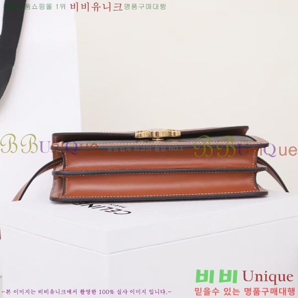 #������ Ʈ������ ũ�ν��� 113322-1