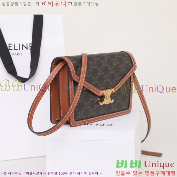 #������ Ʈ������ ũ�ν��� 113322-1