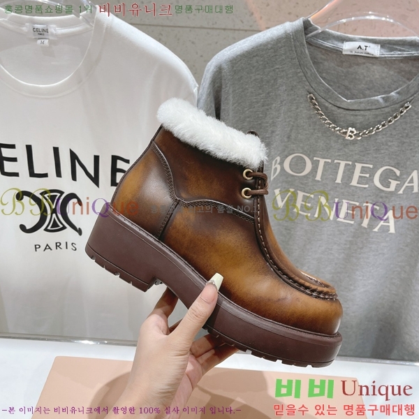 ���� �̿�̿� �� ���� 41MU24112714-1