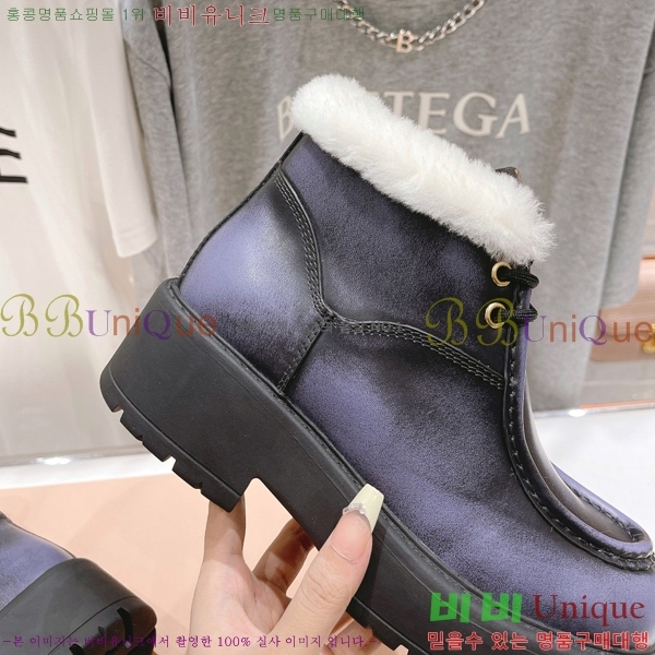 ���� �̿�̿� �� ���� 41MU24112714-2