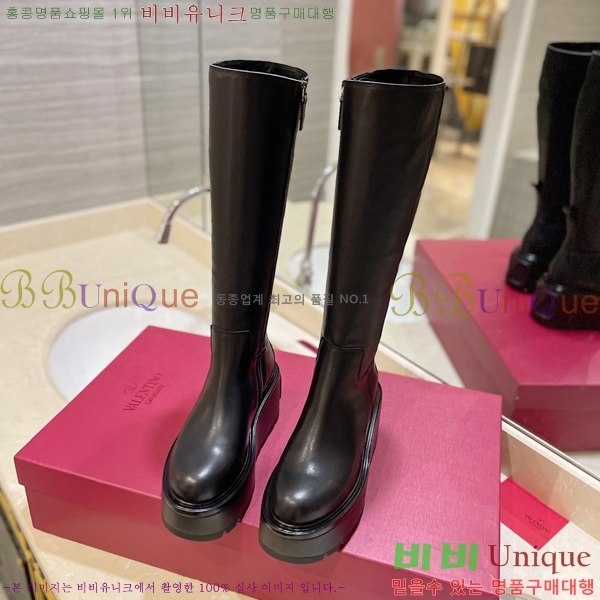 �߷�Ƽ�� ���� ���� 63VT2411729-1 �� 7.5cm