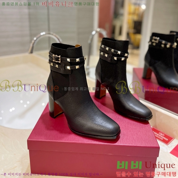 �߷�Ƽ�� �����͵� ��Ŭ ���� 39VT2411790-1 �� 9cm