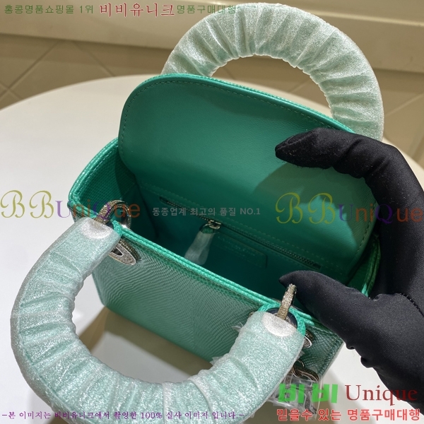 #��� NEW ���̵�� �̴� 24D54971-1207 ������ ����