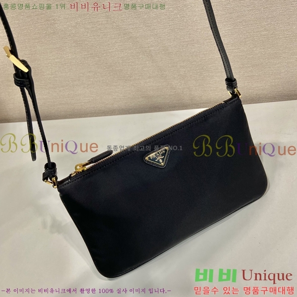 #����� �����Ϸ� �Ŀ�ġ 1NE545-2