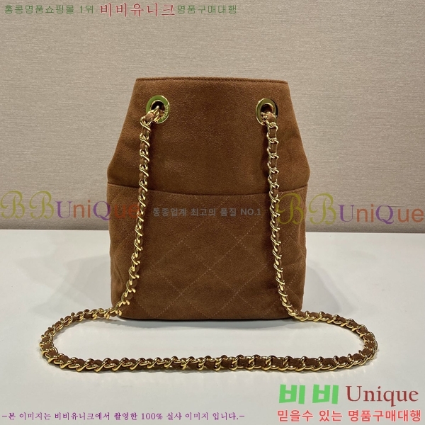 #����� �����̵� ��Ŷ�� 1BD601-101