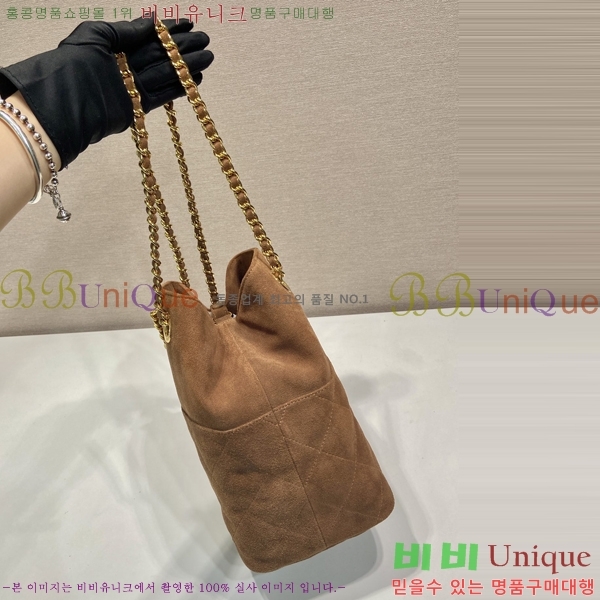 #����� �����̵� ��Ŷ�� 1BD601-101