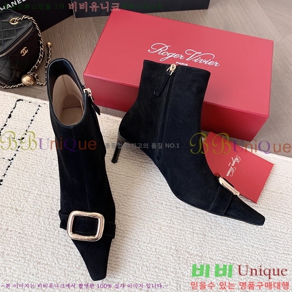 ������� �� ���� 44RV2411-1431-2 �� 5.5cm 