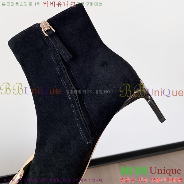 ������� �� ���� 44RV2411-1431-2 �� 5.5cm 