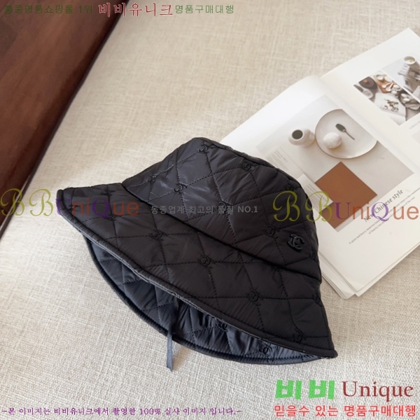 ���� ���� ��Ŷ �� 6CH24112260-1