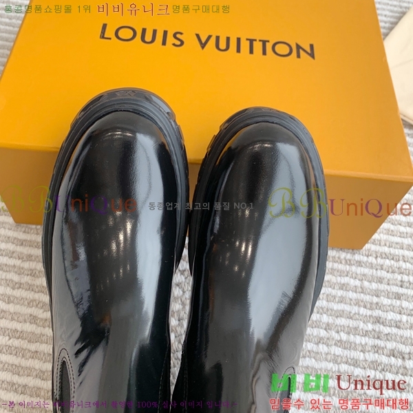 ���� ���̺��� ���� 44L24112131-4