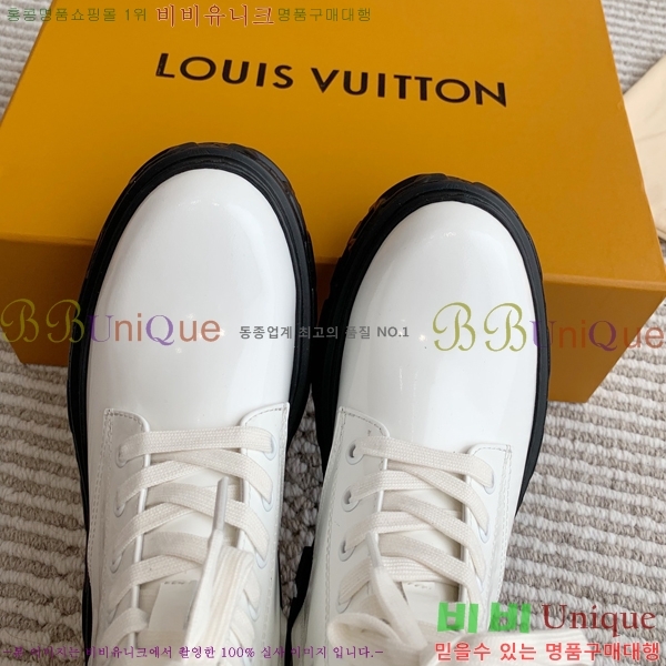 ���� ���̺��� ���� 44L24112131-6