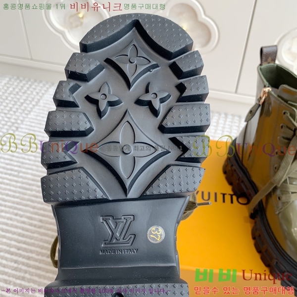 ���� ���̺��� ���� 44L24112131-1