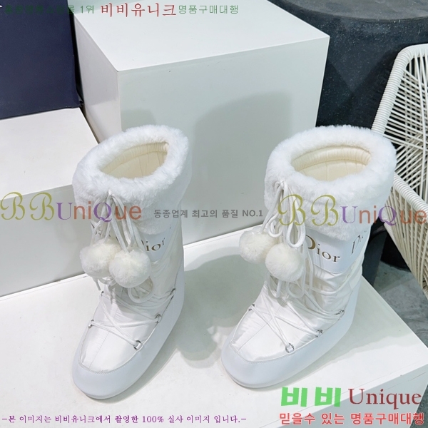 ���� ��� ���� ���� 43D24112733-1