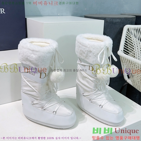 ���� ��� ���� ���� 43D24112733-1