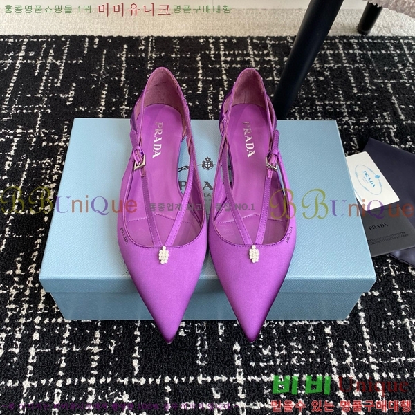 ���� ����� ��ƾ �ƾƿ� �߷����� 33P9452420-7