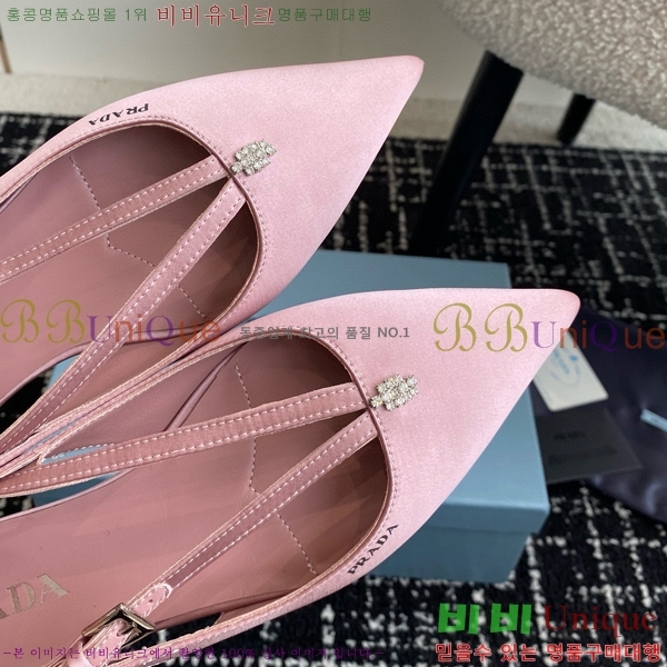 ���� ����� ��ƾ �ƾƿ� �߷����� 33P9452420-8