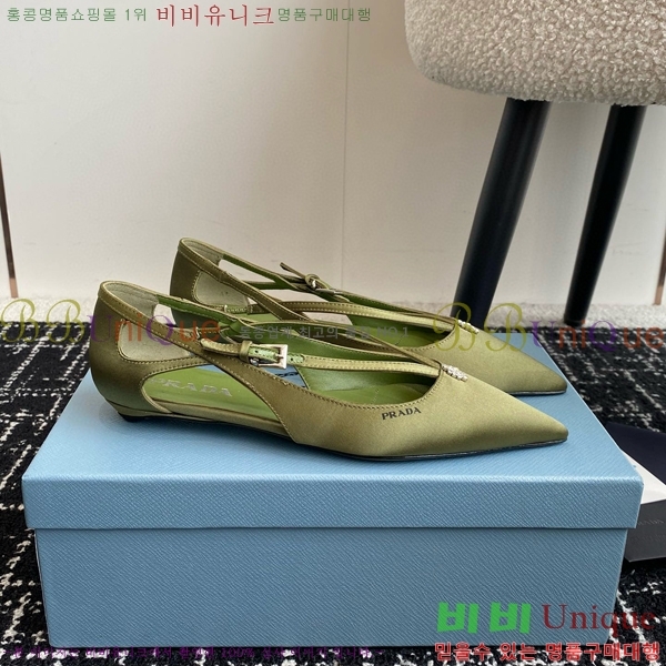 ���� ����� ��ƾ �ƾƿ� �߷����� 33P9452420-9