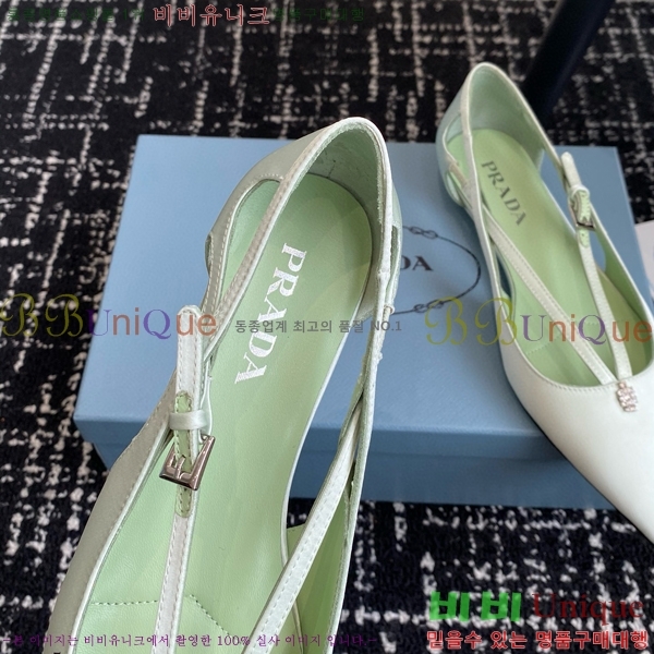 ���� ����� ��ƾ �ƾƿ� �߷����� 33P9452420-10