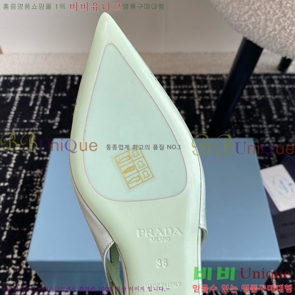 ���� ����� ��ƾ �ƾƿ� �߷����� 33P9452420-10